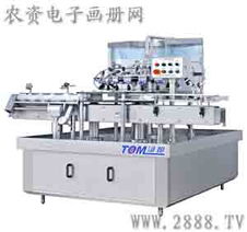 機械設備產品大全 類型、應用與市場趨勢