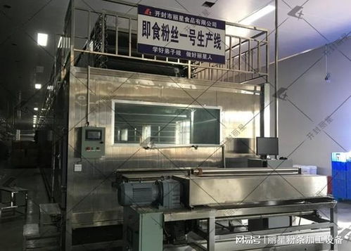 自動化賦能，新手速食賽道突圍戰 酸辣粉加工廠的智能生產藍圖